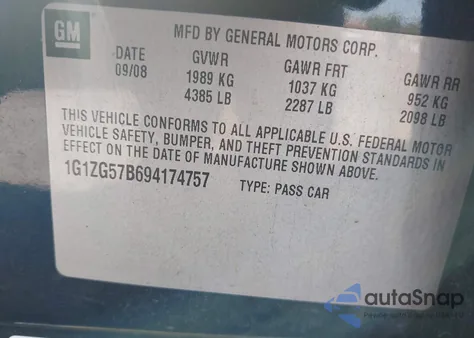 2009 Chevrolet Malibu Ls из США, поврежденный, VIN 1G1ZG57B694174757